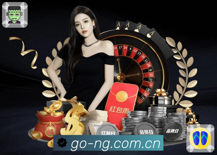 <strong>NG体育</strong>App 观赛入口预览