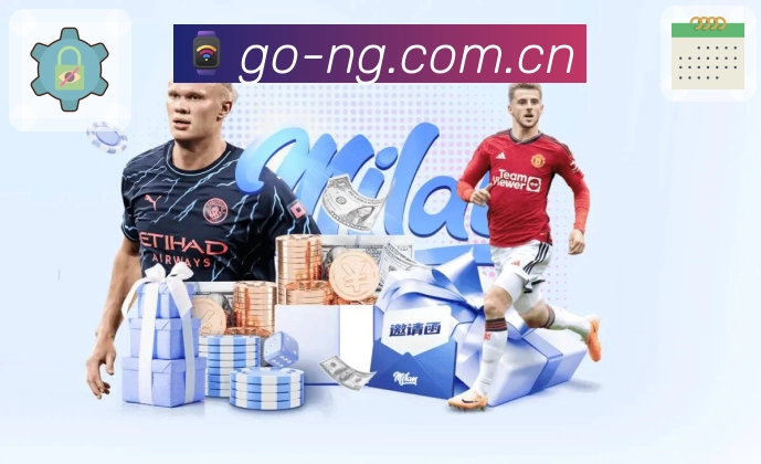 官方App二维码下载入口