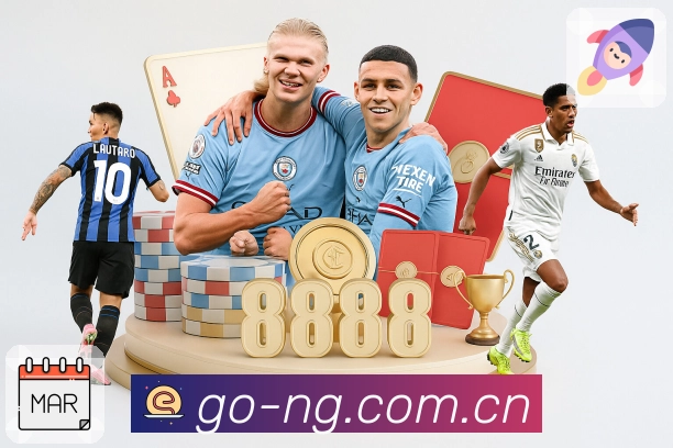 <strong>NG体育</strong>App 下载码